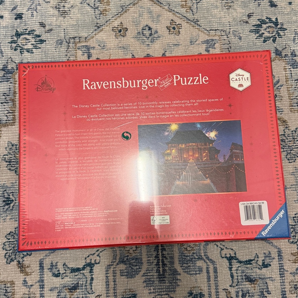 Ravensburger Disney Castle Collection Mulan - Picture 2 of 3